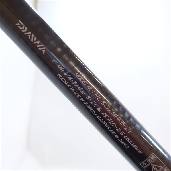 ２１ハートランド８０２ＭＨＲＢ－２１